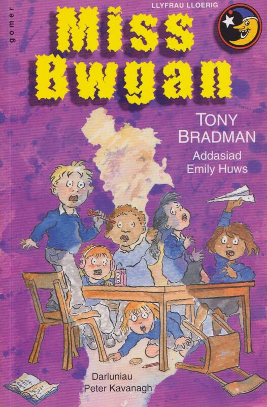 Llun o 'Llyfrau Lloerig: Miss Bwgan' 
                              gan Tony Bradman
